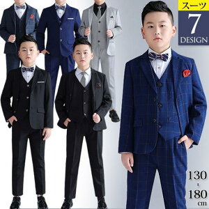 Ǝwj̎qX[c140150160170180傫TCY菬wqX[c8_ZbgLbYtH[}X[cq\X[