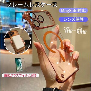 KXtBtiphone17/17promax/17airP[Xgt[X^NACzmagsafeΉϏՌX}zJo[