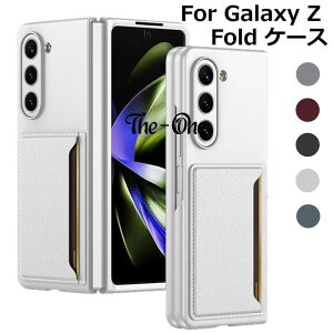 MNV[Zfold6P[Xgalaxyzfold6P[XGALAXYzfold6P[XGalaxytH[h6܂肽݃X}zJo[galaxyzfold5P[XMNV[ZFold