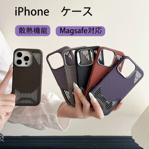 iPhone16P[XmagsafeΉpX}zP[XiPhone16proP[XbVP[XM݌vʋCXP[Xiphone16promaxP[XԖڏiphone15plus