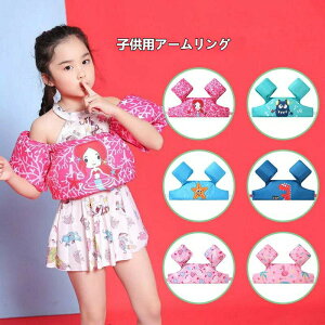 A[Oqpr֕֗CtWPbg֋͐jKpVуXC~O⏕jpt[TCYyʗcv[2`6΃phWp[^~