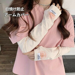 A[Jo[tFCXK[hfB[X2_ZbgnO΍ʋCQЂ蒎UVJbgĂh~X|[c^]rJo[lbNJo[A[X[uėp