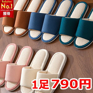 1790ėpXbpplYfB[X\tg^CvȂ傫TCYʋC[V[YqpjZbNX\tg􂦂Ɩp