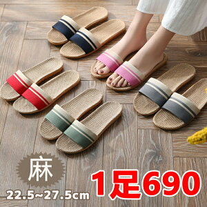 1690XbpfމėpȂplYfB[X\tg^CvʋC[V[YqpjZbNX\tg傫TCY22.5`27.5cm