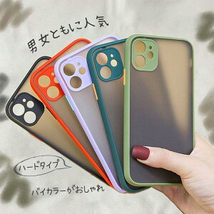 I}bgIiPhone14P[XS@ΉiphoneP[XiphoneJo[X}zP[X؍X}zJo[iPhone12P[XiPhone13Jo[iPhone11niPhone