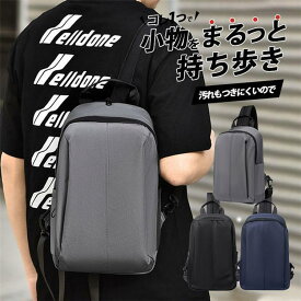 リュックメンズ小さめレディース通勤通学黒軽量おしゃれビジネスリュックサック撥水ナイロンシンプル