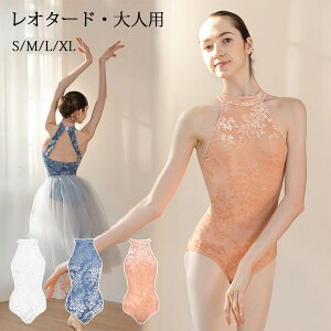 oGI^[hloGpiRX`[jtH[o[iߑ_XballetpibXKߑWjAV̑K؍lpzbm5