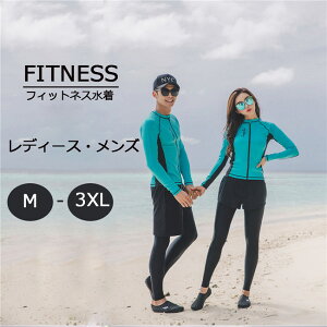 uvJbg99ȏ㐅傫TCYۂ萅fB[X̌^Jo[傫TCYۂ胁YtBbglXZbgAbv5_㉺Zbg3_ZbgrLjV[pMXZb