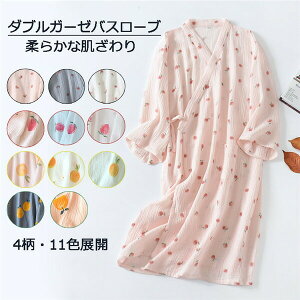 [\bNX1_v[gߕKEfB[X[EFAQCオ蒷oX[v2dK[[Ȏ㕪ԕOJđfސQapW}ʔ̒ʋCǂ