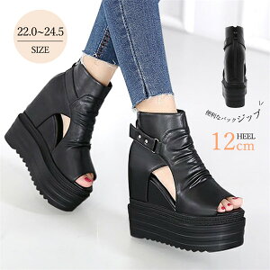 ɂȂ₷rɂu[cT_fB[XT}[u[cXj[J[12cmq[Cq[rV[YobNWbp[EGbW\[₷EFbWq[22.0/2