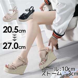 ɂȂ₷rɂT_EFbW\[10cmq[nCq[T_킢Xg[q[T_TCYfB[XCTCYl񂾂