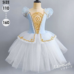 oG``oG_Xq_XߑooG傫TCY``qoGqpߑoG\oG`̕I^[h̎q_XballetpiV̑_XE