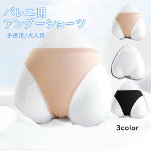 oGpA_[V[coGpcqplpV̑V[cA_[V[cCi[nCO^CvI^[hV[cA_[V[clLbYʋCe͐c0z7