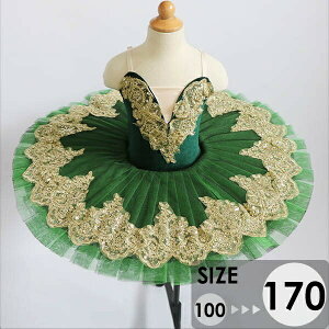 oG``q_XߑooGqpߑoG\oG`̕I^[h̎qoG_X_XTutuXJ[gKopO[100110120130140150160170t2l9