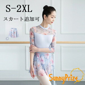 oGI^[hlWjAVvV̑oGpiKop_XHďtI^[hY탌bXNXCXJ[gǉS/M/L/XL/2XLd4lc