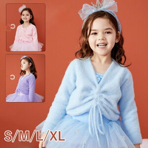 �J�V���N�[���{�����q���L�b�Y�o���G���̎q�W���j�A�����g�b�v�X�_���X�o���G�g�b�v�X���b�X���E�H�[���A�b�v�ۉ����㒅�h�����������΍����K�����ǂ��p�u���[���s���N���킢���o���G