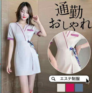 �G�X�e���j�t�H�[���T�����ʋ΃��f�B�[�X��������������ꔼ�������s�[�X�l�C�����e���ȉq���m��Ìn���ȃN���j�b�N���ȉq���m