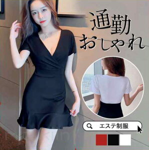 �G�X�e���j�t�H�[���T�����ʋ΃��f�B�[�X��������������ꔼ�������s�[�X�l�C�����e���ȉq���m��Ìn���ȃN���j�b�N���ȉq���m