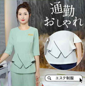 GXejtH[Tʋ΃fB[XꔼVcpc㉺ZbgGXelCeȉqmÌn