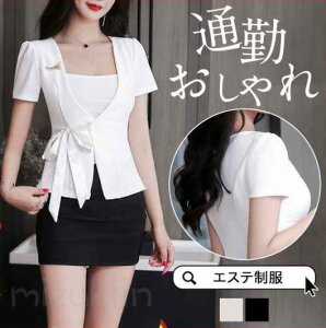 �G�X�e���j�t�H�[���T�����ʋ΃��f�B�[�X��������������ꔼ�������s�[�X�l�C�����e���ȉq���m��Ìn���ȃN���j�b�N���ȉq���m