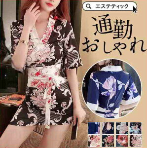 �G�X�e���j�t�H�[���T�����ʋ΃��f�B�[�X��������������ꔼ�������s�[�X�l�C�����e���ȉq���m��Ìn���ȃN���j�b�N���ȉq���m