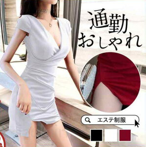 �G�X�e���j�t�H�[���T�����ʋ΃��f�B�[�X��������������ꔼ�������s�[�X�l�C�����e���ȉq���m��Ìn���ȃN���j�b�N���ȉq���m