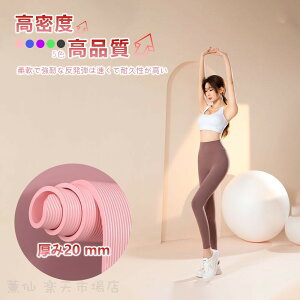 K}bg185*90*20MMg[jO}bg[ܕtKseBXGNTTCY}bgS҃SXgb`g[jO_CGbgXgb`}bgGNTTCY}bgyʕL