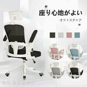 ItBX`FA֎qwbhXgˏグA[Ƀo[T|[gnCobN125xNCjOʋC360x]