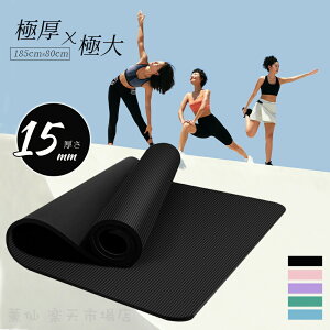 K}bg185*80*15mm傫߃rbOg[jO}bgiϋvKseBXGNTTCYXgb`}bgSҋ؃g_CGbg^㋉ҕ؋rɂȂȂ