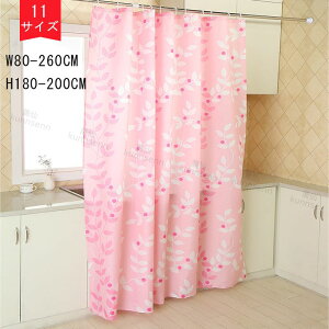 rj[J[eV[J[eoXJ[eJ[erj[CӂhJrJrhoXJ[e180*180cmsNԕ