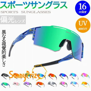 TOXX|[cTOXUV400ΌKlUVJbgΌTOXP[XtX|[cYfB[X16J[StejX싅TCNO]ԃoXނAEghAԉ^]X|[c