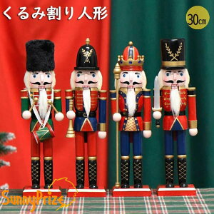 ؐ݊l`؍Hi30cmkGݐl`蕨NX}XnEB킢mnhChuu蕨NX}XnEB킢maLbYq