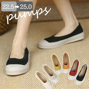 tbgV[Y؂񂱃pvXXj[J[ɂȂ[q[_炩₷ԔȂyL傫TCYʋΎddItBXfB[XC22.523.023.524.024.525.0