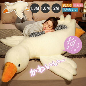 K`Eʂ݂QNbVYQ܂ObYO[Xs[Aj}Q킢CeAʂ݃NX}XԓpaG肢