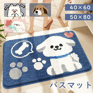 oX}bgAj}Oփ}bgDƂ~ߐ􂦂邨ꕗ􂢃hA}bgi킢ItBXX܈HXVDIYsNO[u[m4x0