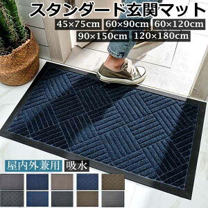 Ȍփ}bgIēג5TCYփ}bgOIVhA}bgkVvo[S}bgJ[ybgODƂ~ߕ֗ItBXXO[uEu[t2g