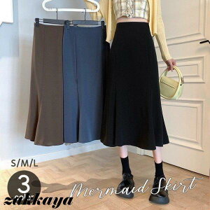 XJ[gfB[XG~fBA{gXn}[ChEGXgSVvJWAtH~of[gq