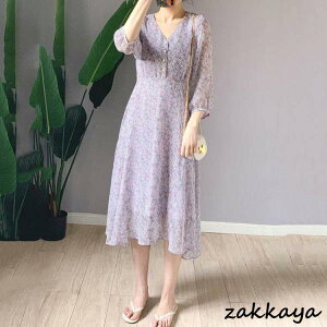 Os[XfB[X~VlbNVtHԕ傫TCYAClOL][g203040t