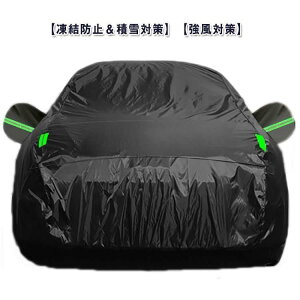 {fBJo[Oh~ϕ[|[`tTVF[hhAbvԑ̃Jo[SԃJo[h~190T˃e[vho