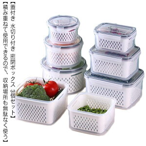 ۑe킴U؂tʕt[cؖL[p[{bNX3Zbg①ɐHi[{bNXWtwr