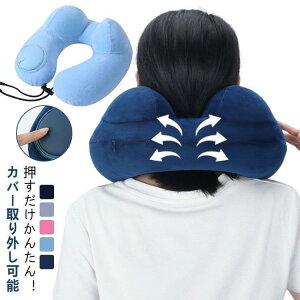 ObY܂4_Zbg[lbNs[|vs@GA[gіԗp܂߂閍O\􂦂qJo[