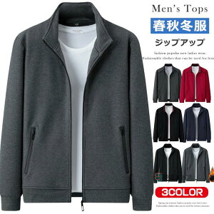 WbvAbvg[i[YXEFbgNь蔖薳nt[hȂp[J[W[WgbvXJWAX|[cgHH~~gbNWPbgX^_