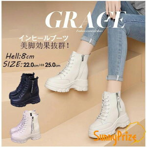 u[cfB[XnCJbgXj[J[҂ݏグu[c[XAbvu[cEGbW\[22.0/22.5/23.0/23.5/24.0/24.5/25.0c0lc