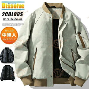 X^WYma-1ȃWPbgPUU[WPbgȃY~싅~^[WPbgtCgWPbgWp[YAE