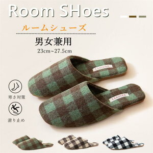 �X���b�p���[���V���[�Y�`�F�b�N�����Y�������f�B�[�X���q�E�[�����~�p�H�p�������ʋC���h������Ȃ����[���X���b�p�o�u�[�V���I�t�B�X���Ȃ��_�炩rooms���[���Y�N���X�}�X�v���[