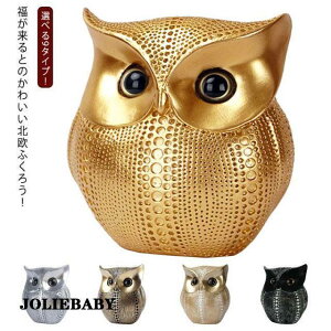 tNE̒uNCeAG݃K[fjOuӂ낤I[igIuWF背gAeB[Nꂨj