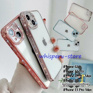 iphone151413iphoneplusProMax12ProMax�ϏՌ��w�ʓ������C���X�g�[�������Y�ی��̃X�}�z�P�[�X�A�C�t�H��mini�L���L��������