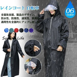 ���C���R�[�g���]�ԃ��f�B�[�X�����Y�����O��|���`���c�o�t���ʋC�����C���|���`���O�J���傫���T�C�Y�h���h���ʊw�ʋ΃o�C�N