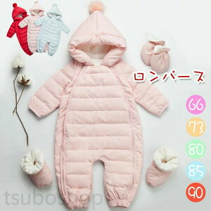 Jo[I[WvX[cp[X_ER[g_EEGAxr[LbYqǂ_ER[gJo[I[ܕtt[hthAE^[H~qoYj