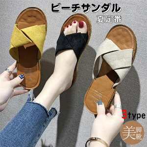 T_fB[Xĕ₷yʊy傫TCY؂񂱃tbg[q[̎qqeqR[fXbp[V[Y22cm-25cmIׂ3^Cv킢NXfUC